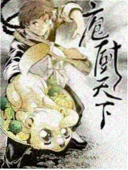 天空影视 奔跑吧 第十二季