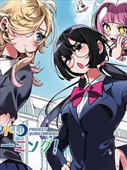 天空影视 海贼王 剧场版 红发
